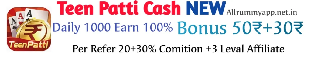 Teen Patti Cash Apk